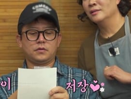 김준호, ♥김지민 졸업 사진 대체 어떻길래.."방송 못 나가"[독박투어4][종합]