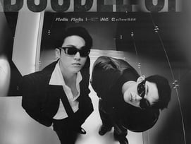 파티 한 번 더..세븐틴 에스쿱스X민규, 가오슝 공연 추가 개최