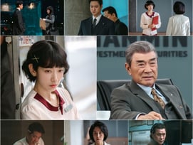 '언더커버 미쓰홍' 한민증권의 선과 악..대립 구도 총정리