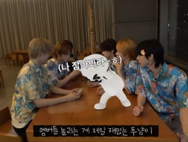 TWS, 하이브 사옥 역대급 추격전