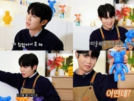 손태진, 미대 오빠 됐다..'손화백' 미적 감각 폭발[진이 왜 저래]