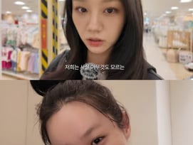 혜리, 태교 여행 떠났다..호텔+육아용품 플렉스 "이모가 되다니"