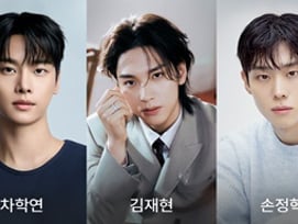 고교생 김향기·차학연과 꽃미남 교사 김재현·손정혁·김동규..'로맨스의 절댓값'