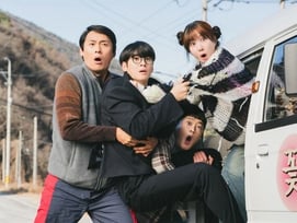 박은빈 '원더풀스', 차은우 탈세 논란에도..공개 일정 변동 없다 [공식]