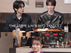 혜리만 '앙탈 챌린지' 할 줄 몰랐다..투어스 'AAA 2025' 감사에 '큰절 새배'[혤's club]