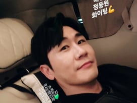 영탁 "해병 정동원 파이팅"..입대 직전 응원+○○○ 선물도 자랑 '훈훈'