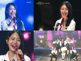 김소연, 설날 '트롯대잔치' 수놓은 '인간 비타민'