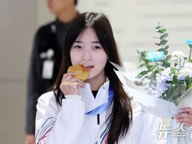 '대단하네' 최가온 위엄, '브라질 최초' 동계 금메달리스트와 함께 전반기 빛낸 최고의 순간 'TOP 10' 등극 [밀라노 올림픽]