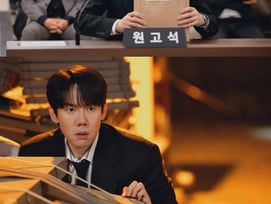 유연석, SBS 법정 유니버스 완성..'신이랑 법률사무소' 출격 준비 완료