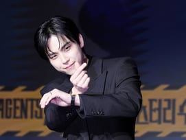 "죽는 줄 알았다"는 카리나..김도훈 "진짜 죽는 줄, 불 끄고 샤워해 보기도" [미스터리 수사단2]