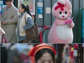 김혜윤, 돈도 도력도 다 잃은 생계형 알바생[오늘부터 인간입니다만]