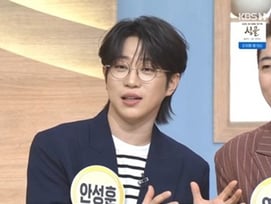 안성훈, 동거 경험 고백 "3년 정도 함께 살아..영기와 친형제 같은 관계" [아침마당]