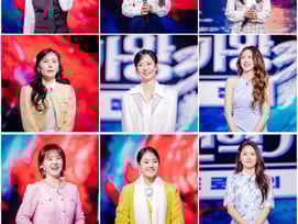 '현역가왕' 준결승 2R 뒤집기 800점 배점..차지연 홍지윤 등 운명은?