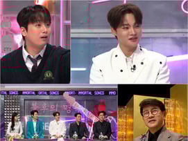 박서진, 비주얼 업그레이드 비결.."행사료 일부 수술 비용으로 써"[불후]