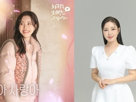 송가인, 원조 OST 퀸의 화려한 귀환..'사랑아 사랑아' 발매 직후 차트인 성공