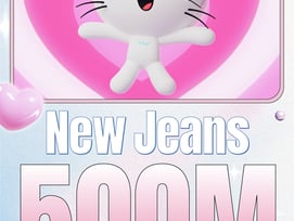 다니엘 퇴출→4인 체제된 뉴진스..스포티파이 5억 스트리밍 돌파 [공식]