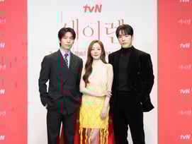 박민영, '보험사기 용의자' 됐다..위하준·김정현과 치명적 로맨스릴러 '세이렌'[종합]