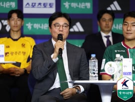 '전북 아닌 대전' 감독·선수가 꼽은 우승후보 1순위, 황선홍 "우리가 우승하겠다" [미디어데이 현장]