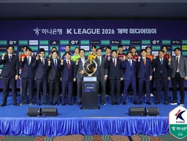 '물어뜯는 좀비'부터 블랙홀·수적천석까지, 새 시즌 앞둔 구단별 이색 출사표 [미디어데이 현장]