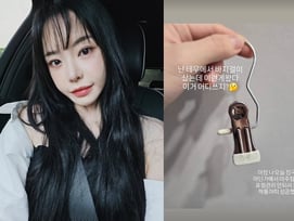 '법조계 남친♥' 서유리, BTS 정국 마주쳤다 "아미 성공했다" 깜짝