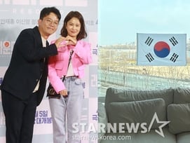 김지민♥김준호, '26억' 한강뷰 신혼집 창문에 태극기 붙인 이유 "국기 게양대 없어"