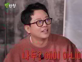 김준호, ♥김지민과 재혼하자마자 청천벽력.."4년을 함께 했는데 손절" 탁재훈·이상민에 분노[짠한형]