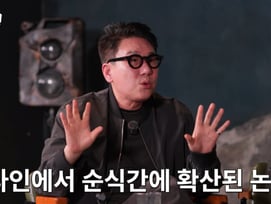 이상민, 룰라 '천상유애' 표절 논란에 병원 行 해명.."유리 내려치다 다쳐"