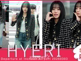 혜리 '러블리 미모'[★영상]