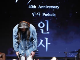 임재범, 2년 8개월만에 새 앨범 '인사'로[★포토]