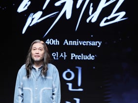 임재범, 레전드의 귀환[★포토]
