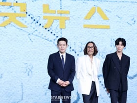 넷플릭스 영화 '굿뉴스'의 세 주역들[★포토]