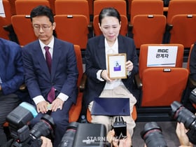 故오요안나 명예사원증 받은 모친[★포토]