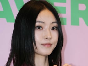 전소니 '매력적인 손하트'[★포토]