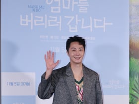 정일우 '엄마를 버리러 갑니다, 믿고 보세요'[★포토]