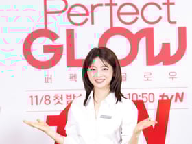 차홍 '퍼펙트 글로우, 믿고 보세요'[★포토]