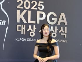 [포토] 박혜준   '2025 KLPGA 대상'