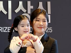 [포토] 이소영   '2025 KLPGA 대상'