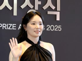 [포토] 이다연   '2025 KLPGA 대상'