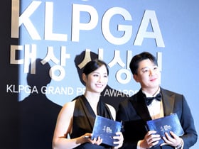 [포토] MC 박결과 안현준   2025 KLPGA 대상'