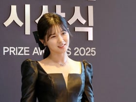 [포토] 박현경   2025 KLPGA 대상'