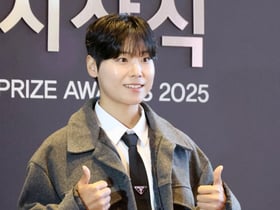 [포토] 이소미 '2025 KLPGA 대상'