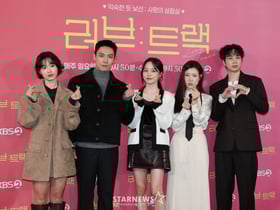 '러브:트랙' 사랑해 주세요![★포토]