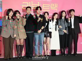 '러브:트랙' 화이팅![★포토]