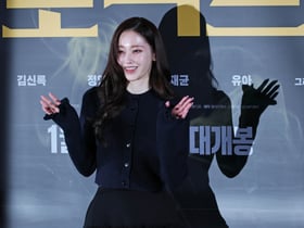 전종서 '상큼 미모'[★포토]