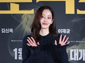 전종서 '표정은 깜찍하게'[★포토]