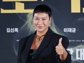 정영주 '최강 엄지척'[★포토]