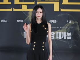 유아 '블랙으로 깔끔하게'[★포토]