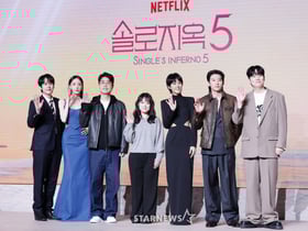 최다 시즌으로 돌아온 '솔로지옥 5'[★포토]