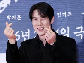 유연석, 하트 받아라[★포토]