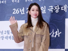 이민정, MJ 왔어요~[★포토]